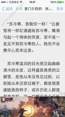 兴发官网手机版